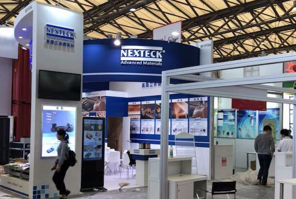 第八届中国国际线缆及线材展览会即将发展，NEXTECK集团诚邀您参展！